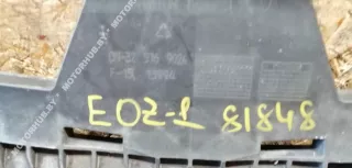 13144338 Защита радиатора Opel Zafira A Арт 00081848, вид 2