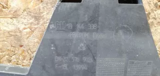 13144338 Защита радиатора Opel Zafira A Арт 00081848, вид 3