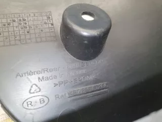 KE788JD286 Брызговик задний левый Nissan Qashqai 1  Арт Z308114, вид 2