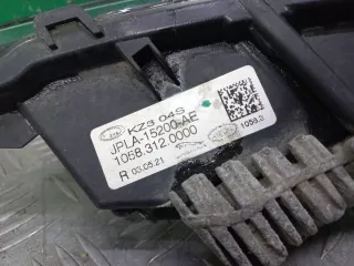 LR142092, JPLA15200AE ПТФ Land Rover Range Rover 4 Арт ARM293179, вид 11