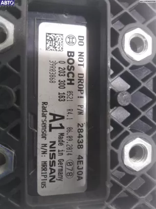 0203300163 Прочая запчасть Nissan Qashqai 2 Арт 53804258, вид 3