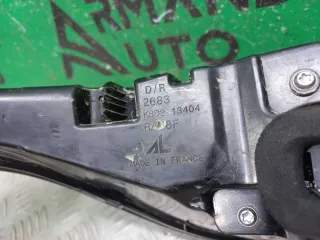 LR128379 Фонарь внешний Land Rover Evoque 2 Арт ARM293284, вид 11