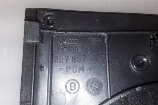 357857209 , art8248463 Сетка для динамика Volkswagen Passat B3 Арт 8248463, вид 7