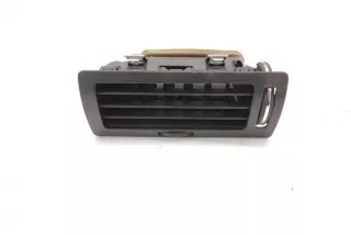 9653164477 , art8248652 Дефлектор обдува салона Citroen C6 Арт 8248652