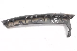 9650980380 , art8253942 Кронштейн крепления бампера заднего Citroen C6 Арт 8253942, вид 3