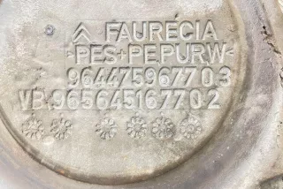 964475967703, 965645167702 , art8257069 Ковер багажника Citroen C6 Арт 8257069, вид 4