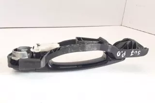 6L0837886, LC9Z , art8260399 Ручка наружная задняя правая Seat Ibiza 3 Арт 8260399, вид 5