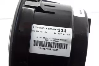 8200367334, 21000166A , art8261944 Прочая запчасть Renault Espace 4 Арт 8261944, вид 5