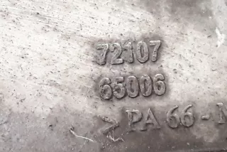 7210765006 , art8265584 Колпак колесный Volvo S40 1 Арт 8265584, вид 8