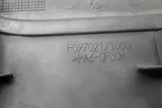 9659145280, 9659145080, 9659145180 , art8269326 Декоративная крышка двигателя Peugeot 607 Арт 8269326, вид 8