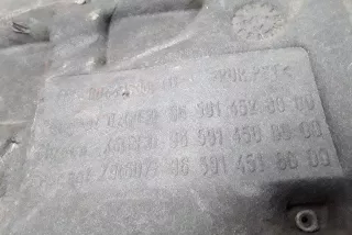 9659145280, 9659145080, 9659145180 , art8269326 Декоративная крышка двигателя Peugeot 607 Арт 8269326, вид 9