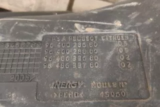 9640028680, 9640028880, 9648633680 , art8280201 Бак топливный Peugeot 1007 Арт 8280201, вид 8