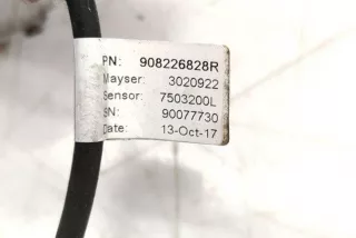 908226828R, 7503200L , art8283708 Прочая запчасть Renault Koleos Арт 8283708, вид 5