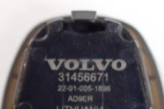31456671 , art8227381 Датчик света Volvo XC40 Арт 8227381, вид 6