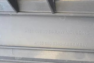 A1666980054 , art415660 Накладка на порог Mercedes GL X166 Арт 415660, вид 9