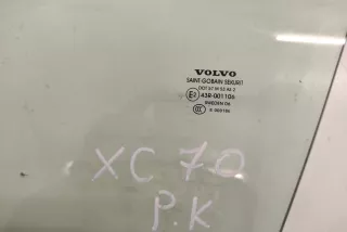 43R001106, E000186 , art7982016 Стекло двери передней левой Volvo XC70 2 Арт 7982016, вид 2