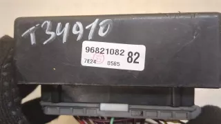 96821082 Блок предохранителей Chevrolet Captiva Арт 8443669, вид 3