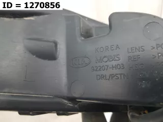 92207H0300 фара противотуманная Kia Rio X-line Арт MB50931, вид 7