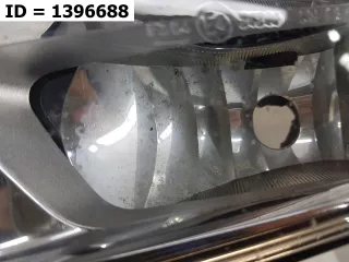 261558995A фара противотуманная Nissan X-Trail T32 Арт MB64446, вид 2