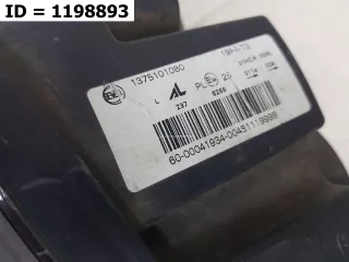 1375101080 фара Peugeot Boxer 2 Арт MB64998, вид 3