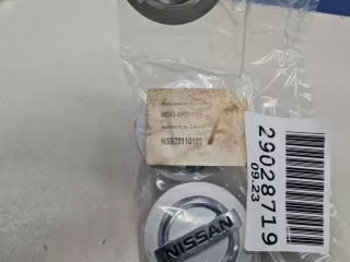 40342BR01A Комплект колпаков декоративных Nissan Qashqai 2 Арт ZAP309245, вид 2