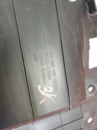86342d7000 кожух замка капота Hyundai Tucson 3 Арт AR187797, вид 8