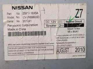 2591A1SX5A Магнитола (аудио система) Nissan Murano Z51 Арт 8461927, вид 4
