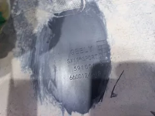 6044058700, 6600124618 Юбка бампера Geely Coolray Арт ARM293598, вид 8