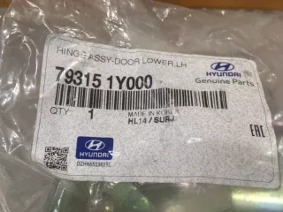793151y000 Петля двери нижняя передняя левая Hyundai Solaris 1 Арт MA121674, вид 2