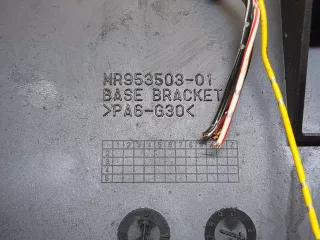 mr95350301 Кулиса Mitsubishi Endeavor Арт 8463909, вид 4