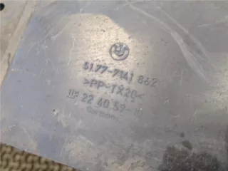 51777141862 Защита днища BMW 1 E81/E82/E87/E88 Арт 8178792, вид 2
