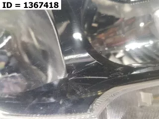 8450006952 фара Lada Vesta 1 Арт MB61067, вид 7