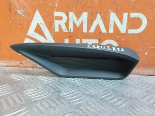 5312848020 накладка бампера Lexus RX 4 Арт AR234052, вид 1