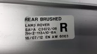 EAP500920 Накладка порога внутренняя правая Land Rover Range Rover 3 Арт GUK09WB02, вид 3