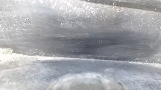 86841s000 Брызговик Hyundai Sonata (YF) Арт 6714263, вид 3