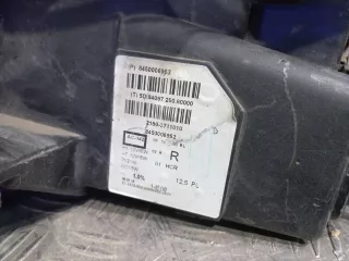 8450006952 Фара Lada Vesta 1 Арт ARM293834, вид 13