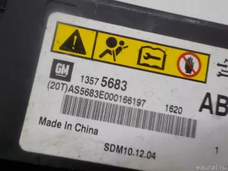 13575683 Блок управления AIR BAG Opel Astra J Арт E41025151, вид 4