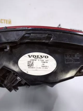 Фонарь внешний Volvo S60 3 2018г. 31468192 - Фото 13