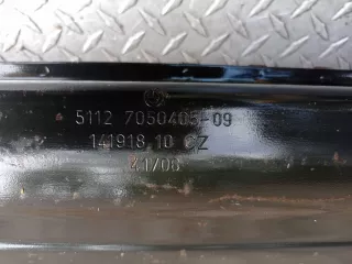 7050405 Усилитель бампера задний BMW 5 E60/E61 Арт 00240934, вид 3