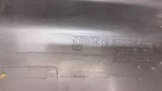 8630198 Пластик салона Volvo XC60 1 Арт 8489901, вид 3
