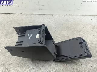 846323S400 Подлокотник Hyundai Sonata (YF) Арт 54175941, вид 5