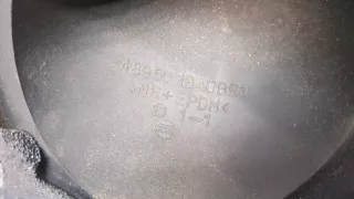  Кожух рулевой колонки Infiniti FX2 Арт 8493828, вид 2