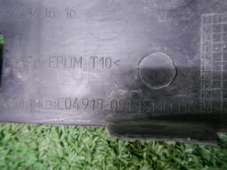 9687946280 Решетка радиатора Citroen C4 2 Арт 0000001643121, вид 13