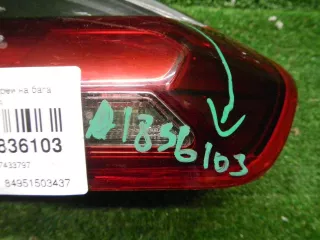 63217433797 Фонарь левый внутренний BMW X4 G02 Арт 0000001836103, вид 9