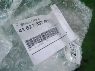 41627357422 Петля крышки багажника правая BMW 3 F30/F31/GT F34 Арт 0000002353784, вид 4
