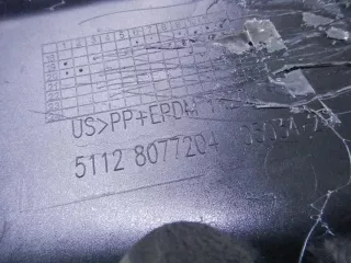 51128081619 Накладка заднего бампера BMW X5 M  F95 Арт 0000002754192, вид 12