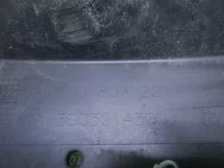 5NU807221 Бампер передний Volkswagen Tiguan 1 Арт 0000002758473, вид 14