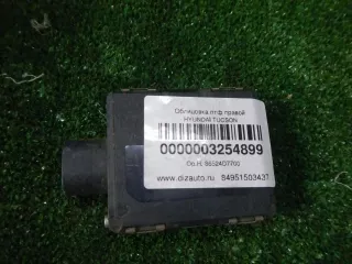 A0009056911 Датчик радарный Mercedes C W205 Арт 0000003254899, вид 1