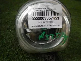 63177317251 ПТФ левая BMW X5 F15 Арт 0000003357453, вид 4