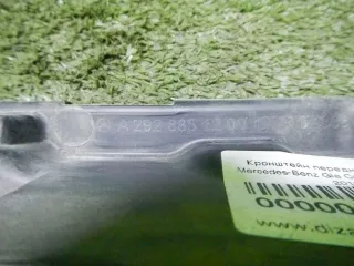 A2928851200 Кронштейн переднего бампера Mercedes GLE coupe w292 Арт 0000004072904, вид 10
